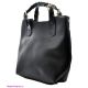 Женская сумка Zara Shopper кожаная черная
