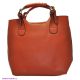 Женская сумка Zara Shopper кожаная оранжевая