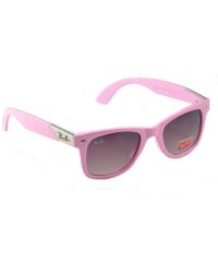 Солнцезащитные очки Wayfarer розовые