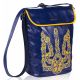 Женская сумка Alba Soboni 141630 синяя с желтым