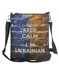 Сумка Keep Calm I'm Ukrainian черная 