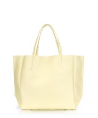 Женская кожаная сумка poolparty-soho-lemonade желтая