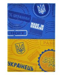 Обложка для паспорта Українець