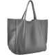 Женская кожаная сумка poolparty-soho-grey серая