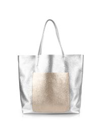 Женская кожаная сумка poolparty-mania-silver-gold серебристая