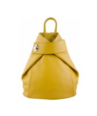 Кожаный рюкзак BC709 желтый