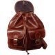 Кожаный рюкзак BC715 коричневый
