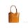 Итальянская кожаная сумка DIVAS CHIARA S6833 желтая