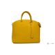 Итальянская кожаная сумка DIVAS GLENDA M8865 желтая