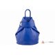 Итальянский кожаный рюкзак DIVAS Stella S6933 синий