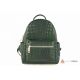 Итальянский кожаный рюкзак DIVAS Zavia S7088 зеленый