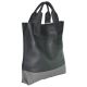 Женская сумка шоппер 01543780886781black черная с серым