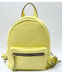 Кожаный рюкзак GBAGS BP.0005 лимонный