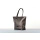 Женская сумка HARVEST shopper bag 02 на молнии бронзовая