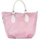 Женская замшевая сумка 2057 розовая