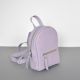 Женский кожаный рюкзак Baby Sport Cipria фиолетовый