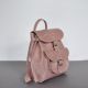 Женский кожаный рюкзак JIZUZ Tulip Zephyr розовый
