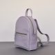 Женский кожаный рюкзак Sport Lilac лиловый