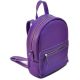 Женский кожаный рюкзак Sport Purple фиолетовый