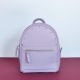 Женский кожаный рюкзак Sport R Lilac лиловый