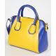 Женская сумка 7219-09 желтая