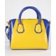 Женская сумка 7219-09 желтая