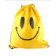 Рюкзак 7071-23 smile желтый