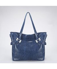 Женская кожаная сумка Discovery синяя