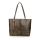 Женская кожаная сумка Secro коричневая