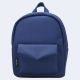 Синий кожаный рюкзак TWINSSTORE Р61