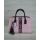Женская сумка Кисточка розовая с бабочками 52008