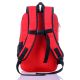 Городской рюкзак XYZ New Design РГ18307 ART красный