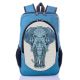 Городской рюкзак XYZ New Design РГ18204 Голубой Слон бирюза